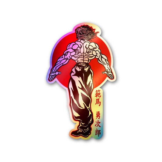 Yujiro Hanma Demon Back Holographic Sticker