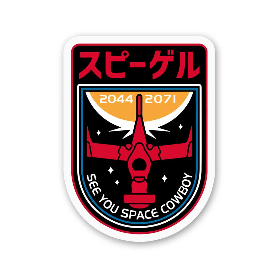 See You Space Cowboy Sticker