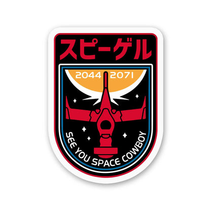 See You Space Cowboy Sticker