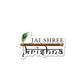 Jai Shree Krishna  Sticker