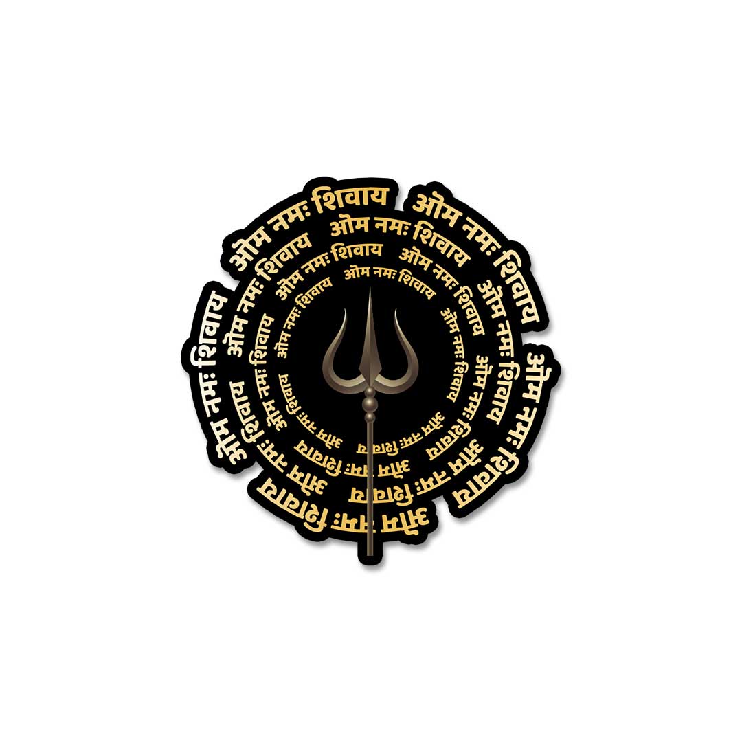 Om Namah Shivay  Sticker