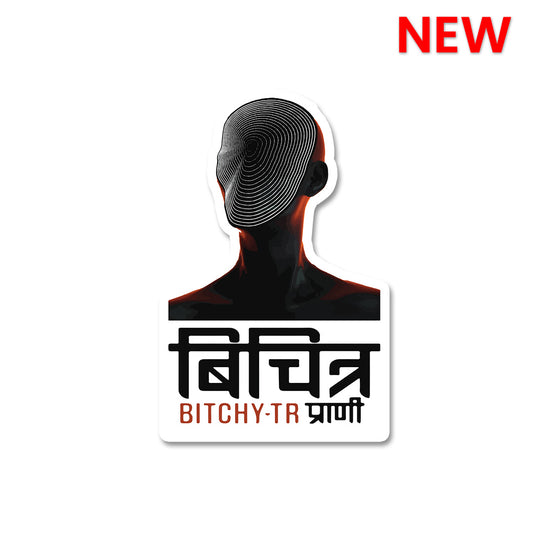 BITCHY-TR Sticker