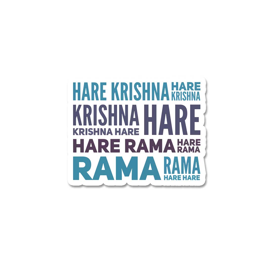 Hare Krishna Hare Rama  Sticker