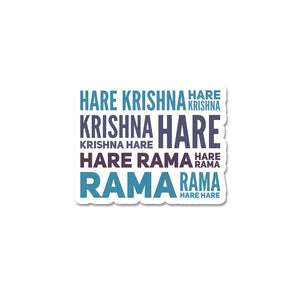 Hare Krishna Hare Rama  Sticker