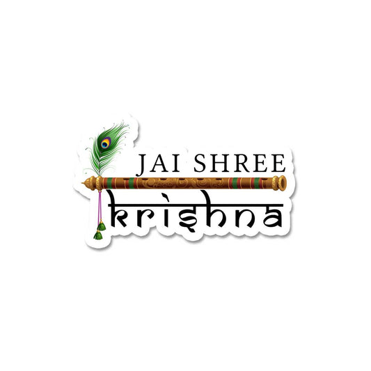 Jai Shree Krishna  Sticker