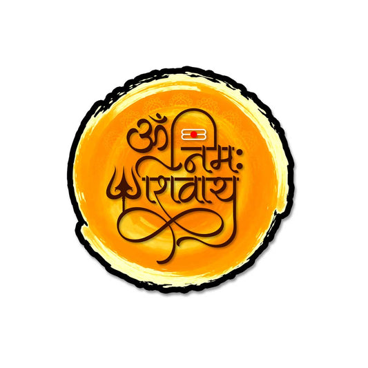 Namah Shivaya  Sticker