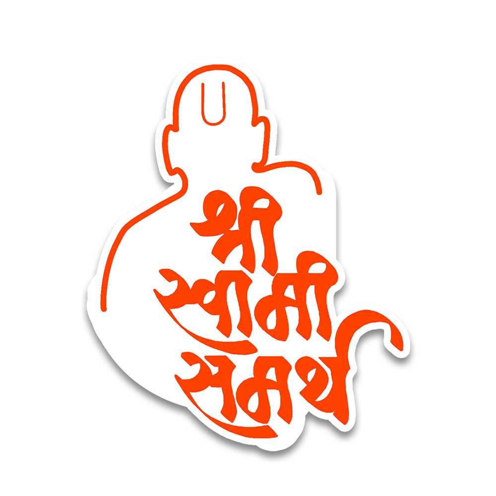 Shree Swami Bumper Sticker