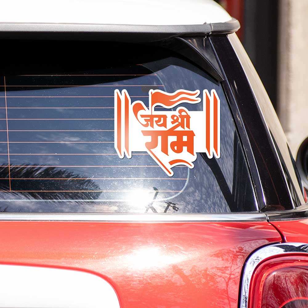 Jai Shree Ram Bumper Sticker