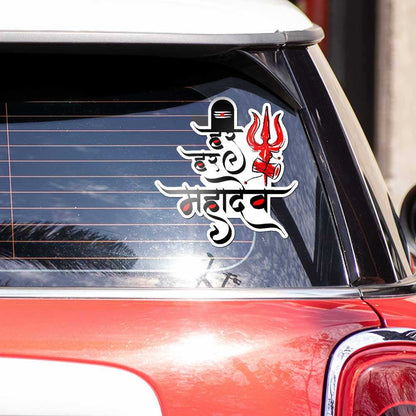 Har Har Mahadev Bumper Sticker