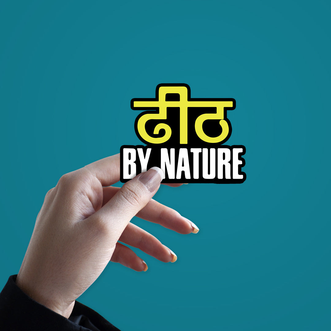 Dheet by Nature Sticker