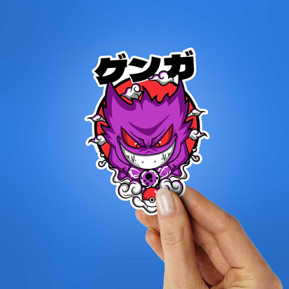 Gengar Pokemon Sticker