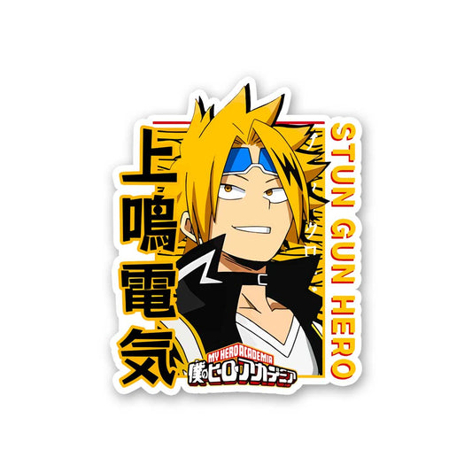 Denki Sticker