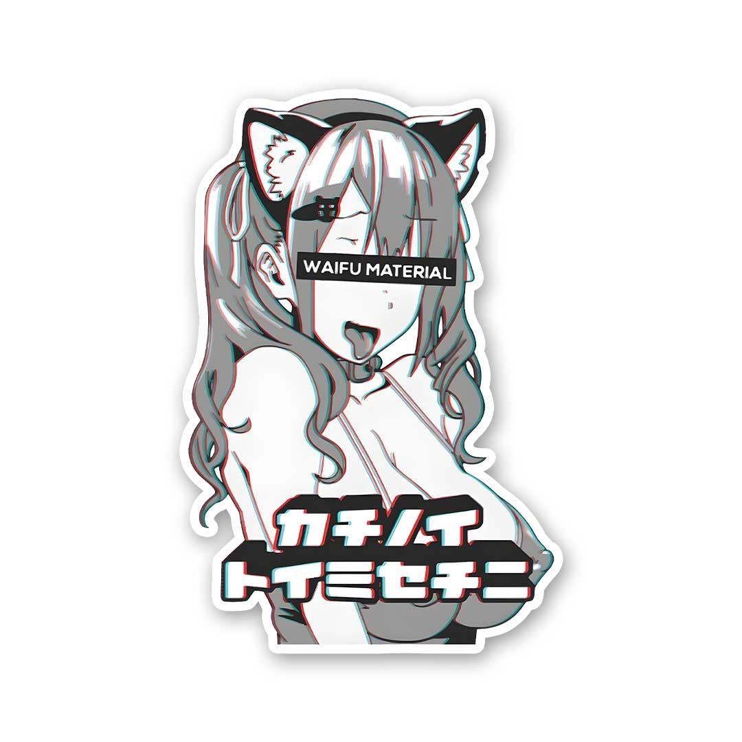 Waifu Material 0.1 Sticker