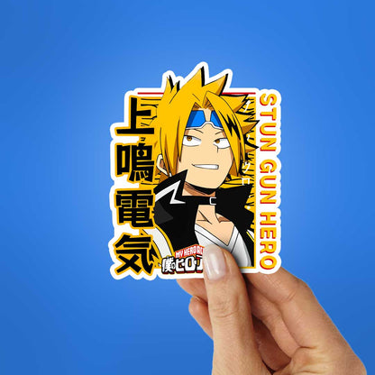 Denki Sticker