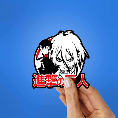 Eren Attack On Titan Sticker