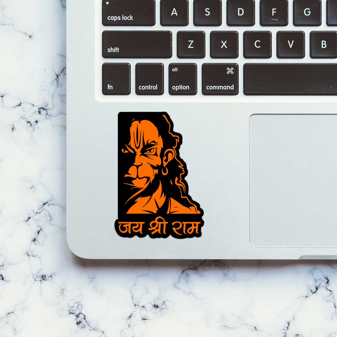 Shree Ram 0.1 Sticker