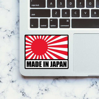 Made In Japan Sticker