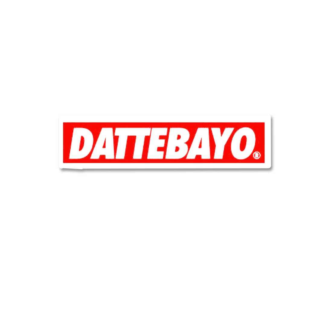 Dattebayo Sticker | STICK IT UP