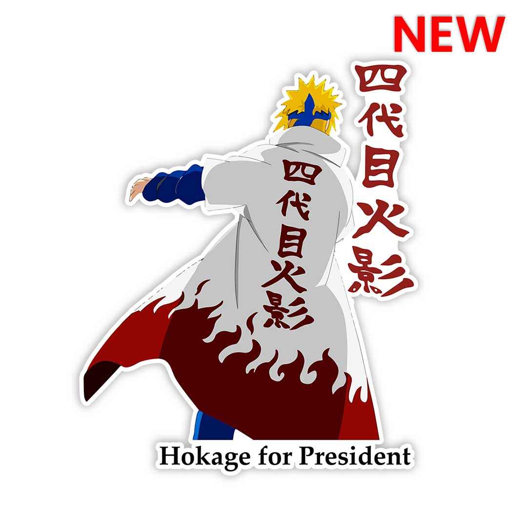 Hokage for President Sticker | STICK IT UP